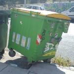 Καδος σκουπιδιων