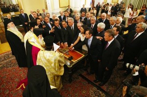 Ορκίστηκαν πίστη στο Σύνταγμα