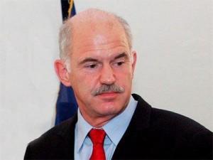 Ενδοστρεφής ΓΑΠ