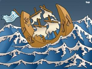 Φωτο από Opinion Post