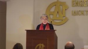 Κεντρική ομιλήτρια η καθηγήτρια κα Μερόπη Σπυροπούλου