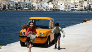 anamesa-se-dyo-nisia1