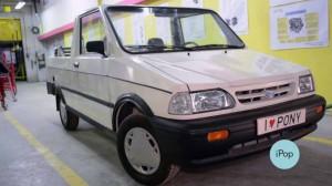 Πολύ ωραιότερο από το παλιό.