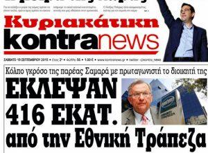 d0be008170c29726a0c030455d0f415c_XL