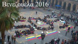 venezuela-crisis copy