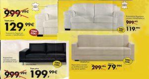 %ce%ba%ce%b1%ce%bd%ce%b1%cf%80%ce%b5%ce%b4%ce%b5%cf%82