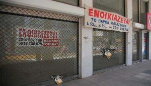 %ce%bb%ce%bf%cf%85%ce%ba%ce%ad%cf%84%ce%b1-%cf%83%cf%84%ce%b7%ce%bd-%ce%b1%ce%b3%ce%bf%cf%81%ce%ac